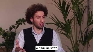 Иван Абрамов о том как закончил школу с серебряной медалью, о блате и о семье