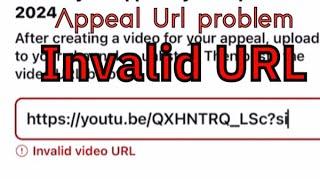 Appeal Invalid Url problem |  appeal invalid url को कैसे solve करे