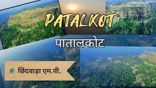 Patalkot valley /#पातालकोट वैली,#droneviewofpatalkot,turistplaceinmp,#turistplaceinchhindwada,