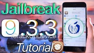 Jailbreak iOS 9.3.3 PANGU! Windows & Mac - English App