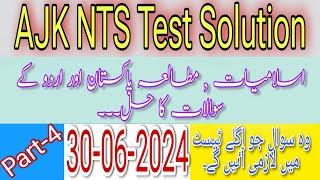 NTS AJK Paper Solution : NTS Test Preparation 2024 : Part-4