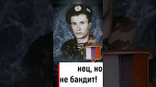 Микаил Дангириев - судьба чеченского Героя России