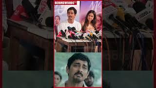 'INDIAN 2 படமா தெரியலையா உங்களுக்கு?'  கடுப்பான Siddharth 