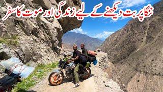 World Most Dangerous Road For Nanga Parbat & Fairy Madeows | EP 8 | Journey To Northern Pakistan