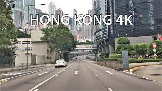 Hong Kong 4K - Morning Skyline Views - Driving Downtown