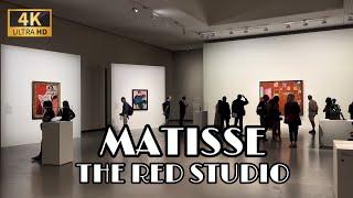 [PARIS ART EXPO] MATISSE : THE RED STUDIO (4K ULTRA HIGH DEFINITION) 17/AUGUST/2024