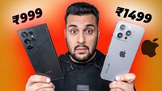 iPhone 16 Pro Max and Samsung S24 Ultra at ₹1500 Only  - *SCAM Exposed*