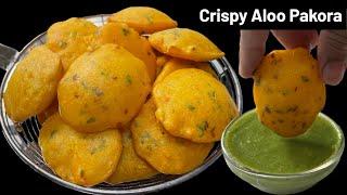 Crispy Aloo Pakora Recipe - Ramadan Special - Iftaar snacks