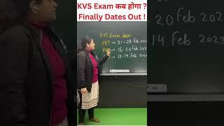 KVS Exam Kab Hoga 2023 | KVS Exam Date Out 2023 ! #shorts #kvs