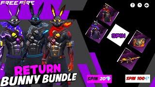 BUNNY BUNDLE RETURN ( CONFIRM DATE )  COMBRA MP40 RETURN || FREE FIRE NEW EVENT || FF NEW EVENTS