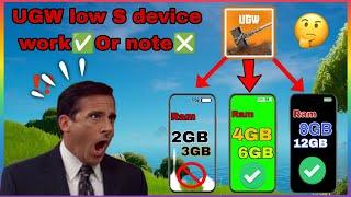 UGW Play 2GB RAM mobile yes or no । ugw launch date and update । #ugw2gbmobile#ugw
