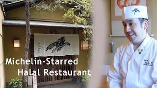 Halal Japanese Traditional Kaiseki-Ryori at the Michelin-starred Halal Restaurant in Kyoto!