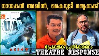 Agent movie review | agent theatre response | agent public review | mammootty | Akhil akhineni