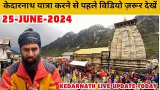 Kedarnath Yatra Update | Kedarnath Live | Kedarnath Update Today  | Kedarnath Vlog 2024