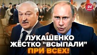 Срочно! Путин готов свергнуть Лукашенко! Госпереворот в Беларуси? Подготовка уже началась @nexta_tv