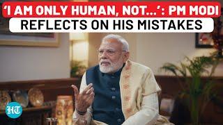 Nikhil Kamath Podcast: PM Modi Reflects On His Humanity | 'I Am Not A God, Must’ve Made Mistakes’