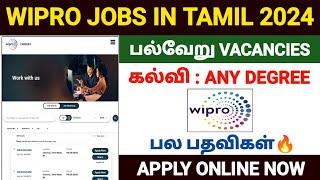 wipro jobs for freshers 2024 tamil | wipro recruitment 2024 tamil | it jobs for freshers 2024 tamil