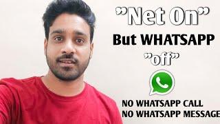 net on but notification | whatsapp ka net kaise off kare | Net on hone par bhi notification naa aye