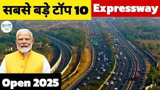 Top 10 Upcoming Expressway in India | Under Construction Expressway Project | Billions of $ Project