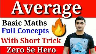 Algebra Basic Part 1| Average Tricks | Maths Trick | Maths Trick By Imran Sir Maths