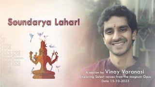 Soundarya Lahari | a flow of beauty |  Vinay Varanasi