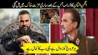 Downfall of Ertugrul Ghazi  || Ertugrul Ghazi series || Majid TV