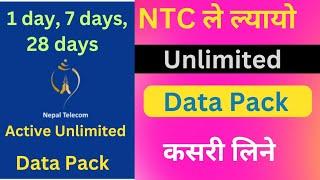 NTC 1 month Data Pack unlimited | NTC Unlimited Data Pack | How to Activate NTC Unlimited data pack