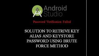 Android - Solution to  Key Alias and Key Password for signed APK in Android Studio