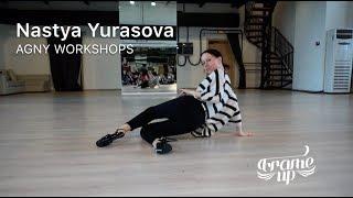 Настя ЮРАСОВА на AGNY WORKSHOPS June 2017/Nastya Yurasova/Калужская