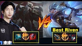 Xiao Chao Meng Cầm Darius Solo Kill Best Riven Ngay Lv1