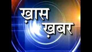 Evening Top News: Top national & international news at a glance (Hindi)