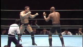 Wayne Shamrock vs Maurice Smith 1994 12 16