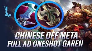 *NEW* CHINESE OFF META! FULL AD ONE SHOT GAREN! | RiftGuides | WildRift