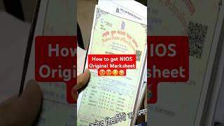 How to get NIOS Original Marksheet? #shorts #nios #manishvermanios