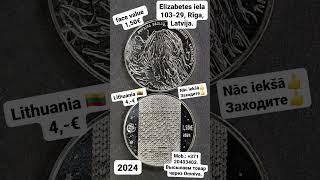 Монета 1,50 евро, Литва 2024, Двенадцать братьев.  #нумизматика #coincollection