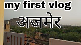 My first vlog||shubh journey!ajmer vlog by royal vlog ajmer