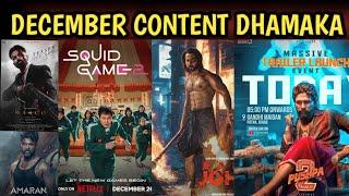 Upcoming Web Series And Movies Of December 2024|Amaran Hindi Dubbed, Pushpa 2,Jiocinema,Netflix,Zee5