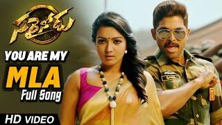 You Are My MLA Full Video Song || Sarrainodu || Allu Arjun , Rakul Preet, Catherine Tresa