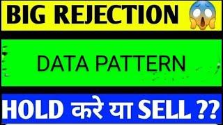 Data patterns share latest news, data patterns share latest news today, data patterns share news