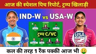 IND-W vs USA-W Dream11 Team , INDW vs USAW Dream11 Prediction, Asia Cup women 5th Match,