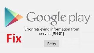 error retrieving information from server rh-01!! Fix - Howtosolveit