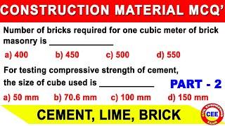 Construction material mcq | MCQ on construction materials | Building material mcq | GATE | SSC-JE