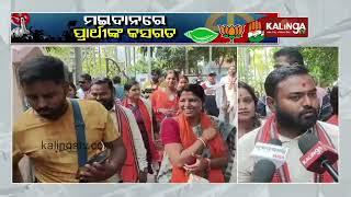 Balasore BJP candidate Manas Kumar Dutta intensifies campaigning ahead of elections || KalingaTV