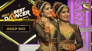 'Aaj Ibadat' पर एक ख़ूबसूरत Performance | India's Best Dancer | Geeta Kapur | Daily Mix