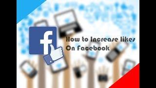 How to get Facebook likes and comments for free | Rohit Infotech