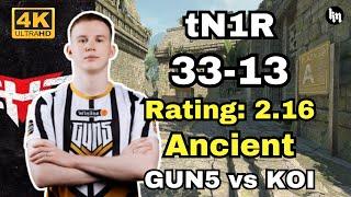 Heroic tN1R/eDPI400/HLTV Firepower:99！GUN5 vs KOI Ancient POV | European Pro League Season 21