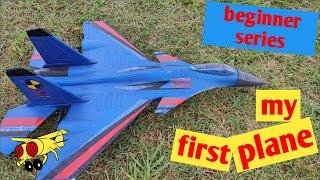 Beginner RTF RC plane J15 X320 FX861 jet not the best cheap rc plane