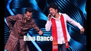 Debojit Saha Bihu Dance with #papon #bharatkaamritkalash #debojitsaha #trending #viralvideo