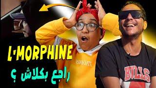 l'Morphine [ Review ]  المورفين راجع بكلاش