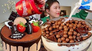 ASMR 초코케이크 몽쉘 오예스 몰티져스 따뜻한 우유에 말아먹기 :) Chocolate cake, Maltesers, Dipping it in warm milk MUKBANG